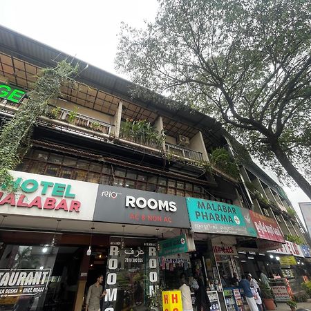 Rio Rooms Mims Calicut Eksteriør billede